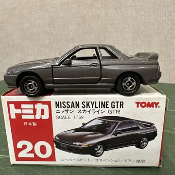 토미카 닛산 스카이라인 GTR 1/59 일본제