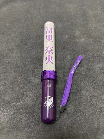 노기자카46 토미사토 나오 응원봉