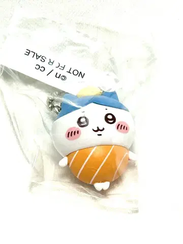 치이카와 (먼작귀) 쿠라스시 피규어 하치와레 익명 배송