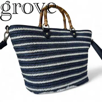 grove 2way 스트라이프 바스켓백 숄더 핸드 밤부