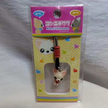 코니치와 스트랩 네츠케 치와와