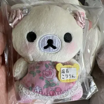 리락쿠마 스토어 점장 테노리 봉제 인형 코리린 점장