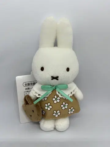 미피 자카 페스타 한정판 브라운 원피스 마스코트