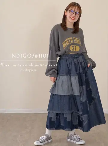 밀리루푸르 데님 플레어 부품 절개 스커트
