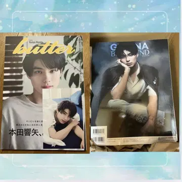 butter 02 GIANNA 혼다 쿄야 세트