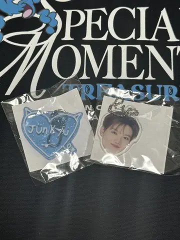 TREASURE 준규 캡슐 토이