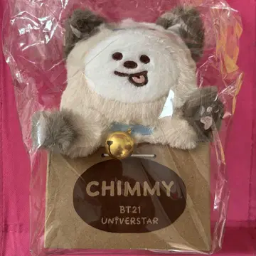 BTS (CAT DAY) CHIMMY 봉제 인형 캣 치미