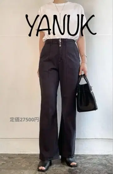 YANUK 야누크 면 린넨 릴랙스 팬츠 AURALEE ATON ebure