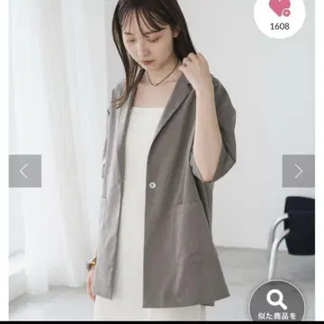 Kastane 오버 반팔 자켓