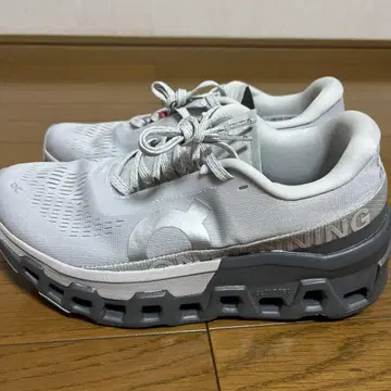 클라우드 몬스터 2