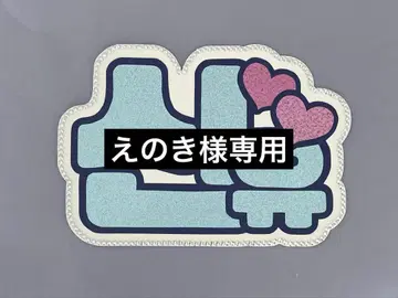 네임 보드 오더