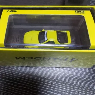 INNO Models 1/64 Mazda RX-7 (FD3S)