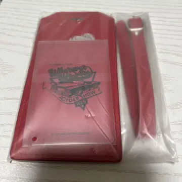 JO1 마메하라 잇세이 러기지 택, 트레이딩 카드 포함