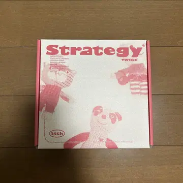 Strategy TWICE 앨범