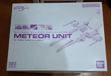 HG 1/144 스케일 모델 미티아 유닛
