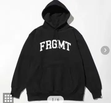 FRAGMENT UNIVERSITY UNV HOODIE 후드티