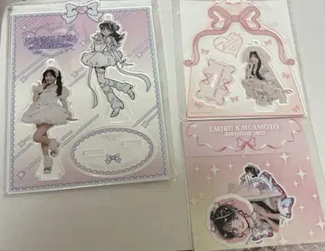 카와모토 에루 생일 기념 굿즈 묶음 판매