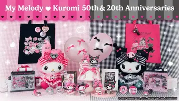 My Melody & Kuromi 제일복권 특상