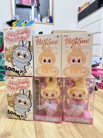 흥미진진한, 마카롱, 자리에 앉아보세요, 확인해 보세요!