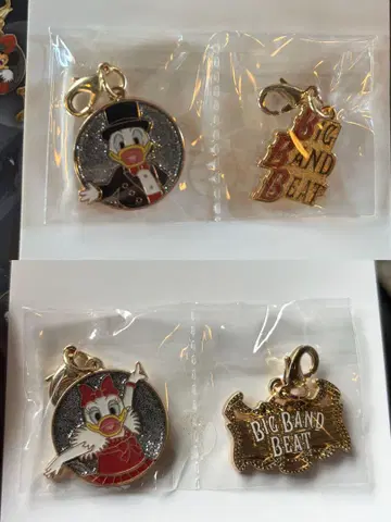 도날드/데이지] 빅뱅 비트 참