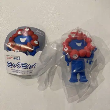 미야쿠미야쿠 캡슐 토이 가챠 만박 한정판 서 있는 모습 노멀 컬러