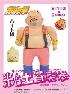데하라 유키노리 하트 북두의 권 원 페스티벌 WF 2024 여름