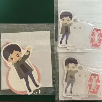 망각 배터리 세가 럭키 쿠지 구니토 히로이치로