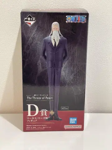 제일복권 원피스 The Throne of Power D상 마즈 성