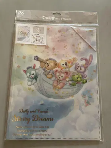 닷피와 프렌즈 별이 빛나는 하늘 클리어 파일 2장 세트