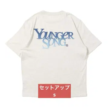 younger song 업 세트