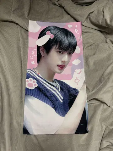 하르트 슬로건