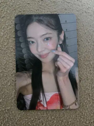 ITZY 리아 사운드웨이브 GWBG