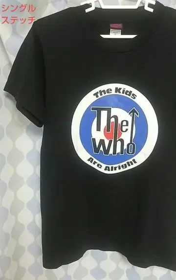 80년대 90년대 THE WHO 티셔츠 구제 의류 블랙 검정 빈티지