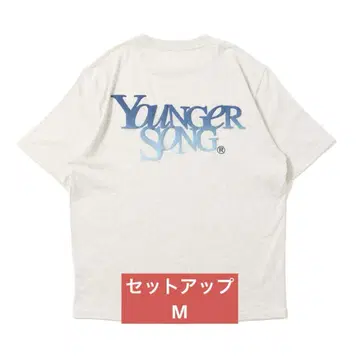 younger song 셋업