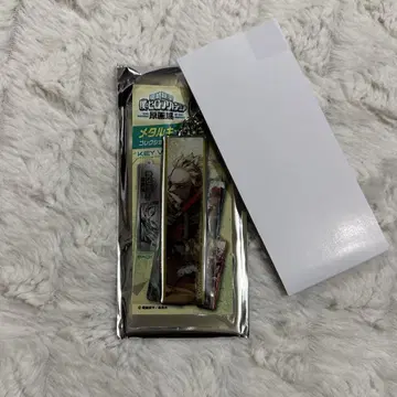 히로아카 원화전 호크스 메탈 키링 2