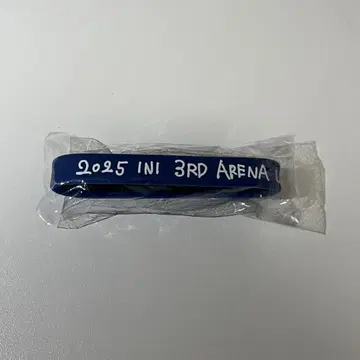 INI 이케자키 리토 러버 밴드