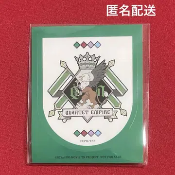탭 나기 혜택 QUARTET EMPIRE 엠블럼 스티커 수령이