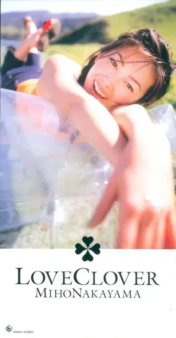 J-POP 8cm CD 나카야마 미호 LOVE CLOVER