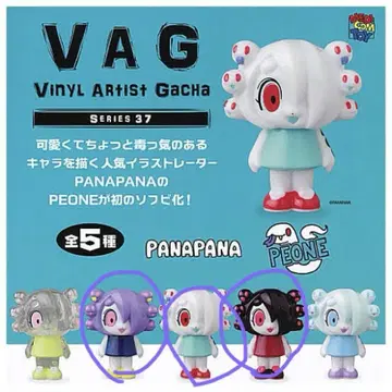 VAG 가챠가챠 PANAPANA 3개 세트