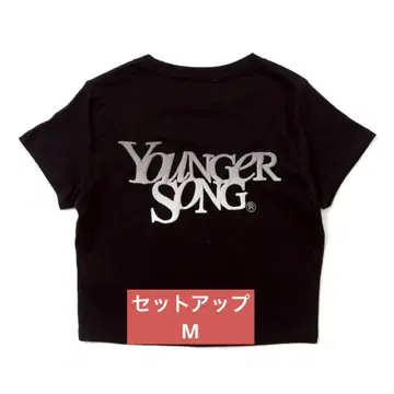 Younger song 셋업 블랙 M