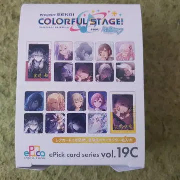 프로세카 에피카 1BOX Vol.19C