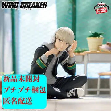 'WIND BREAKER' 카지 렌 피규어 ~Chatting time!~