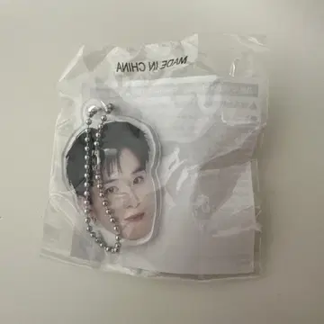 TREASURE 팝업 캡슐 토이 아사히 얼굴 아크링 키링
