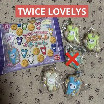 TWICE LOVELYS 비스킷 참