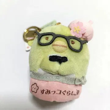 스미코구라시도 한정판 펭귄? 브로치 봉제 인형