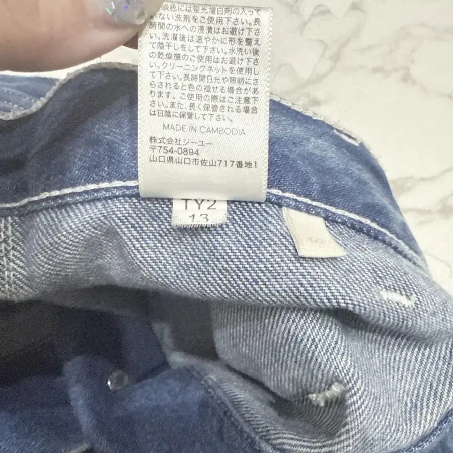 11번째 상품 이미지