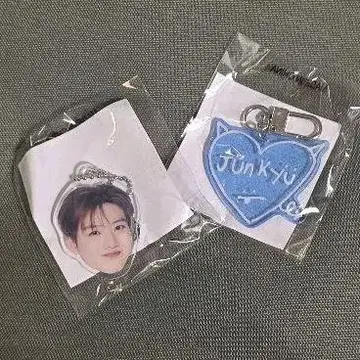 TREASURE 준규 JUNKYU 캡슐 토이 가챠 2개 세트