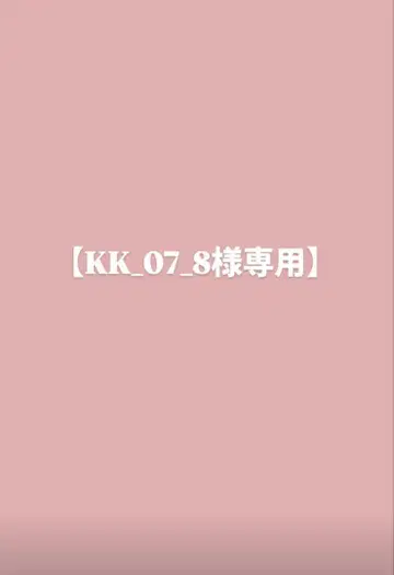 응원봉