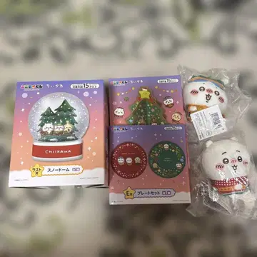 치이카와 에니마이 복권
