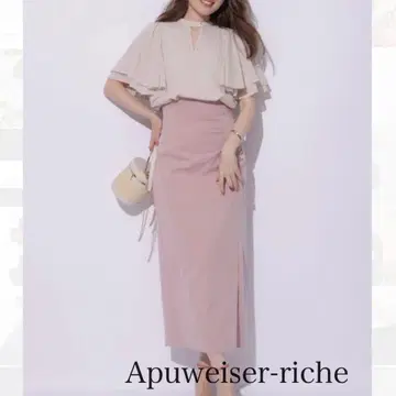 아푸와이저 리셰 아지메 드레이프 타이트 스커트 핑크 롱